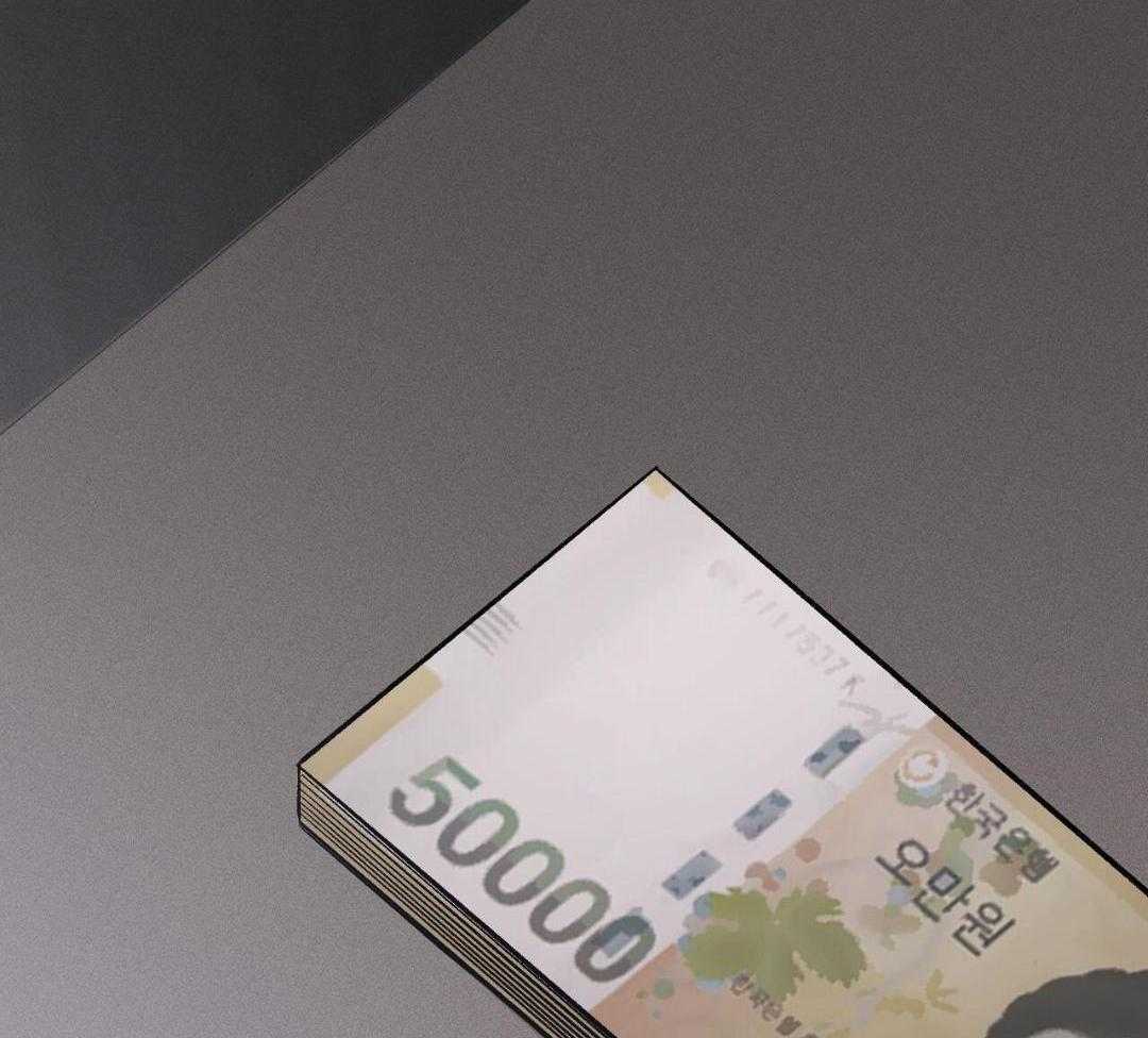 为债偿身第11话图