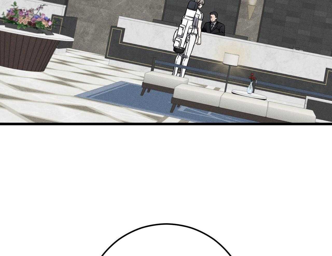 为债偿身第28话图