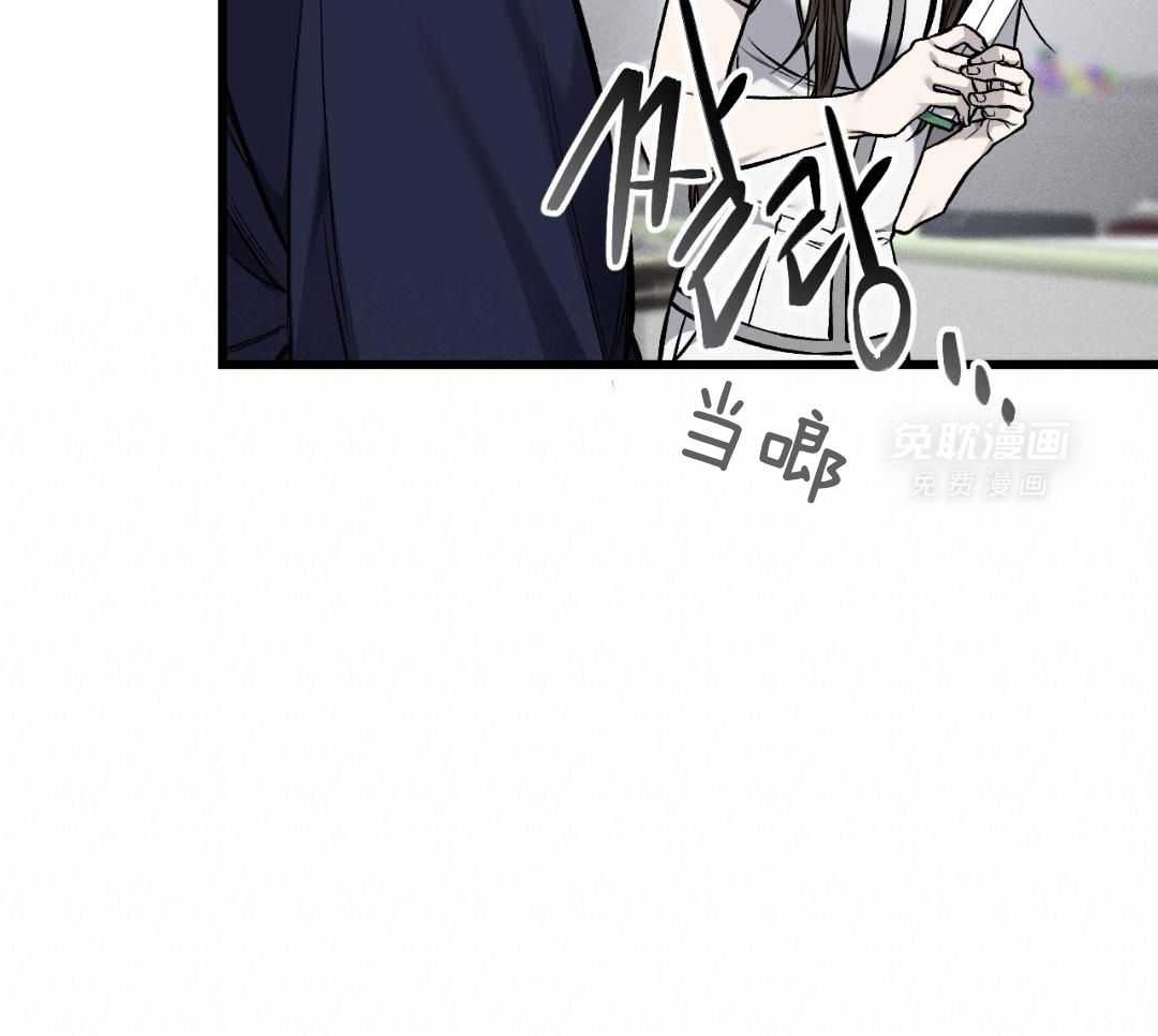为债偿身第35话图