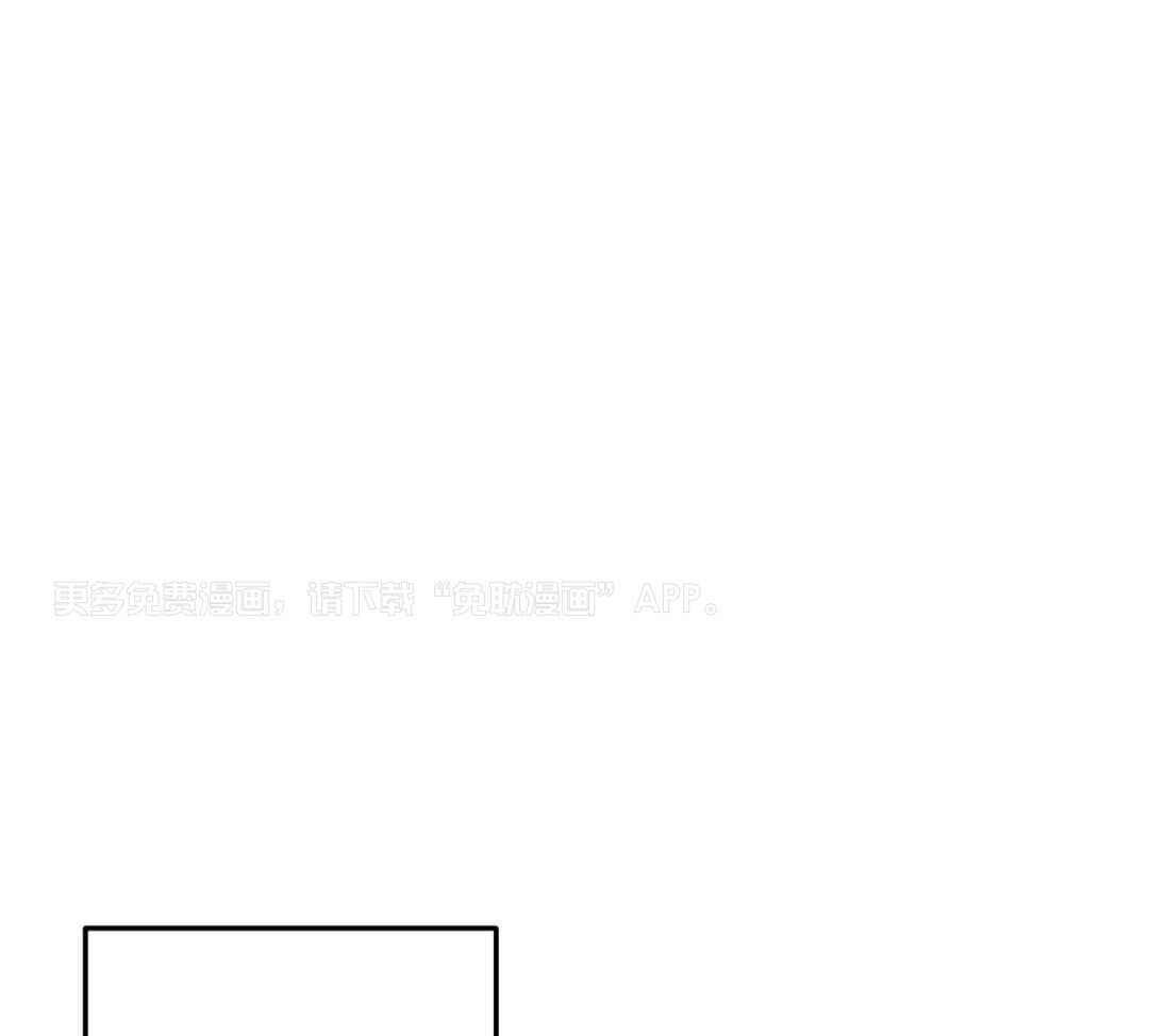 为债偿身第8话图