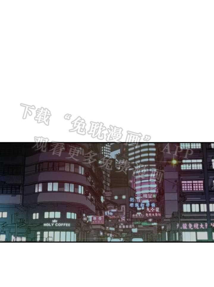 无独有偶第1话图