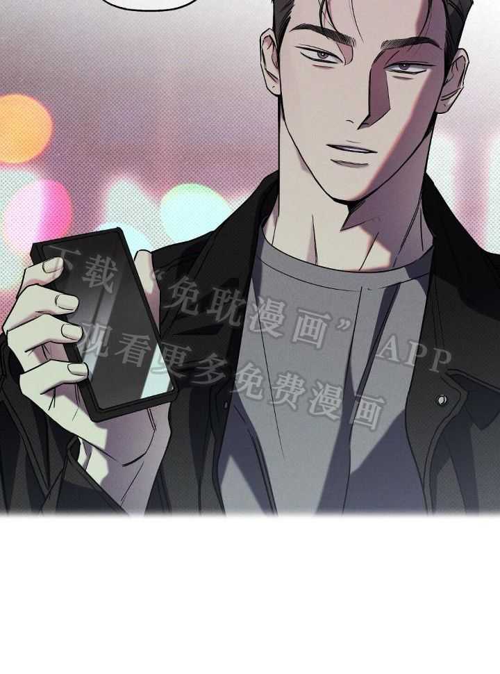 无独有偶第15话图
