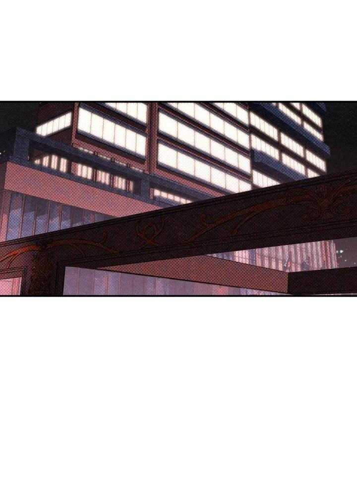 无独有偶第18话图