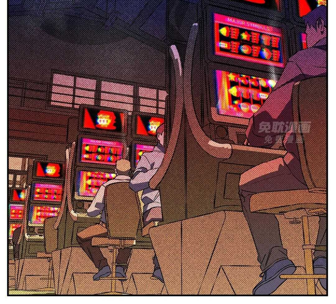 无独有偶第20话图