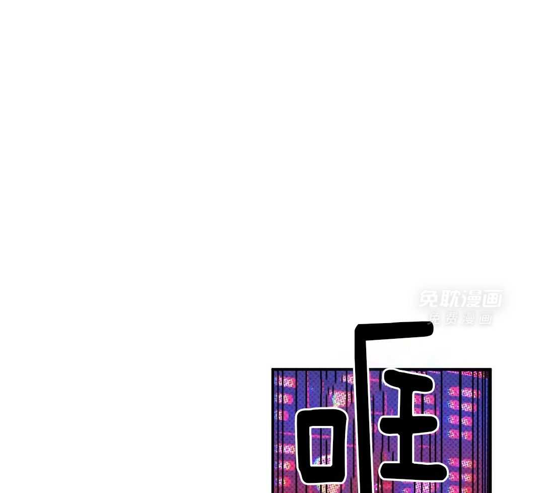 无独有偶第20话图