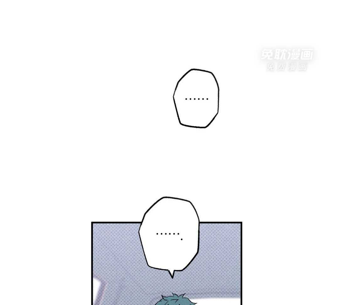 无独有偶第26话图