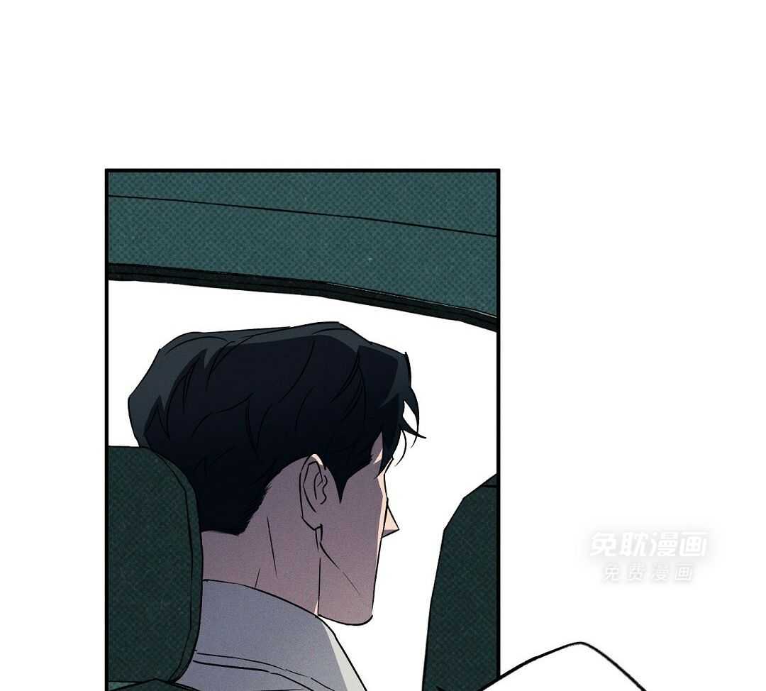 无独有偶第26话图