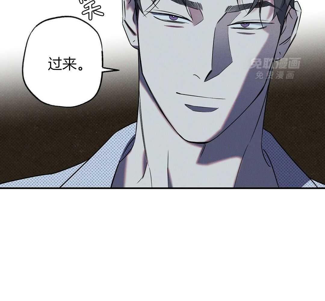 无独有偶第27话图