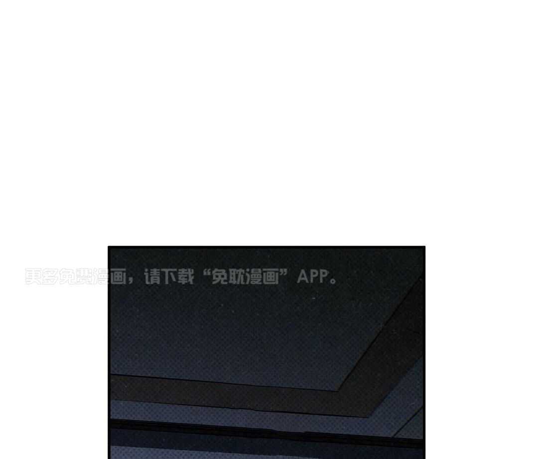 无独有偶第28话图