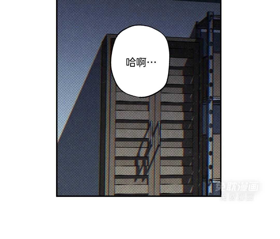 无独有偶第28话图