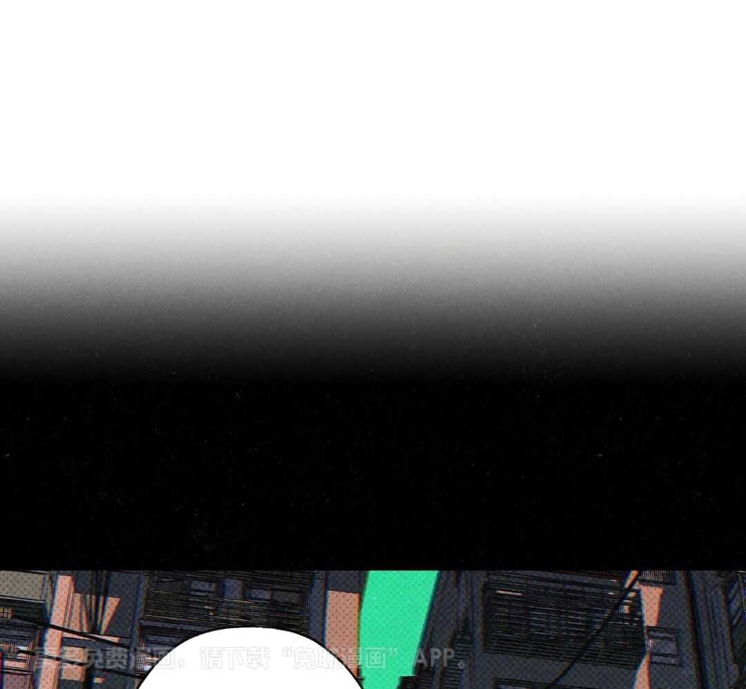 无独有偶第33话图