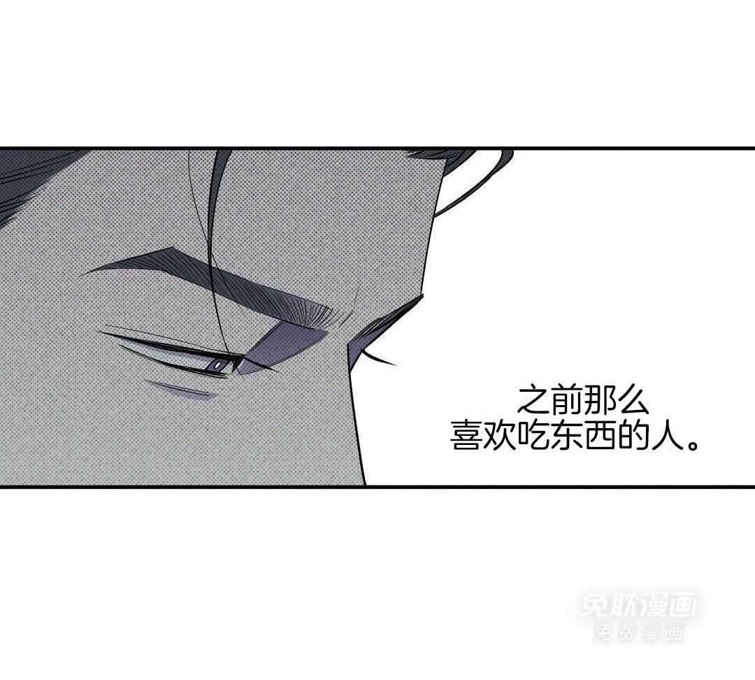 无独有偶第35话图