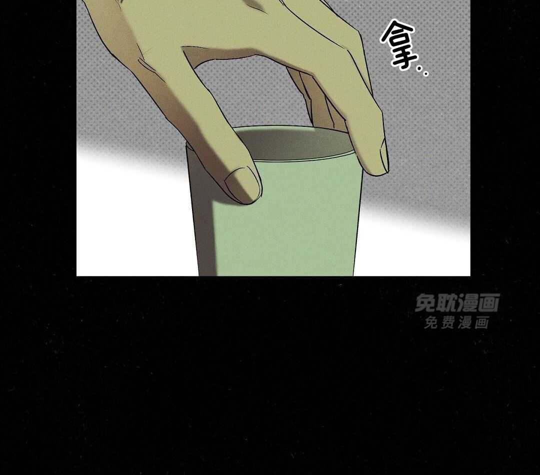 无独有偶第38话图