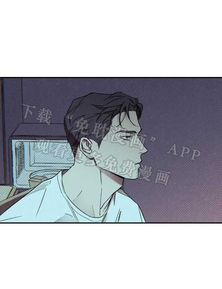 无独有偶第4话图