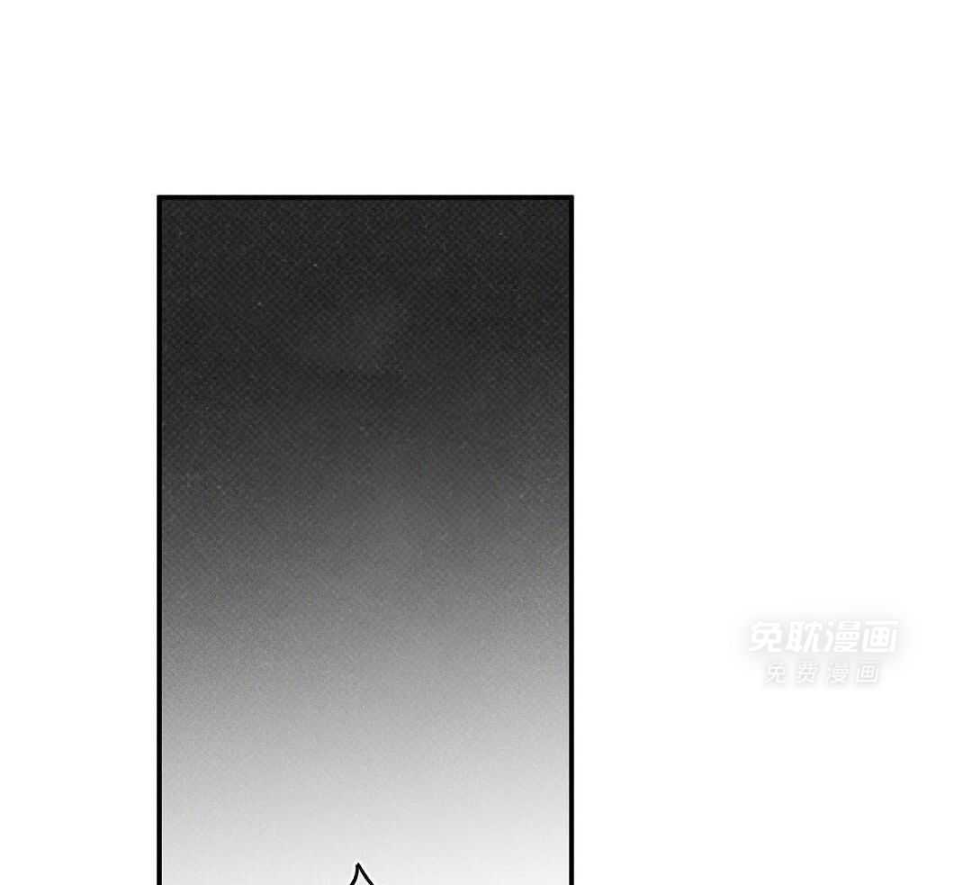 无独有偶第43话图