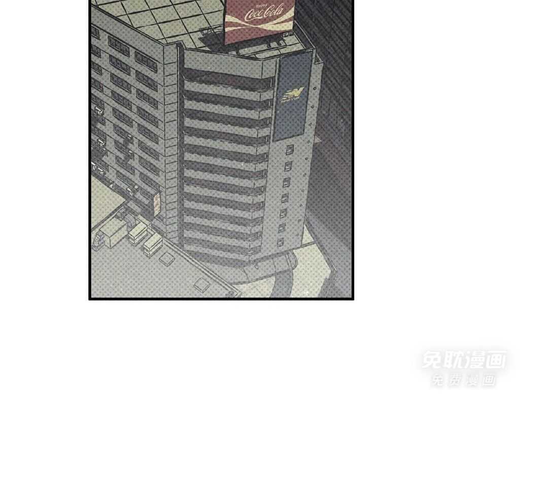 无独有偶第45话图