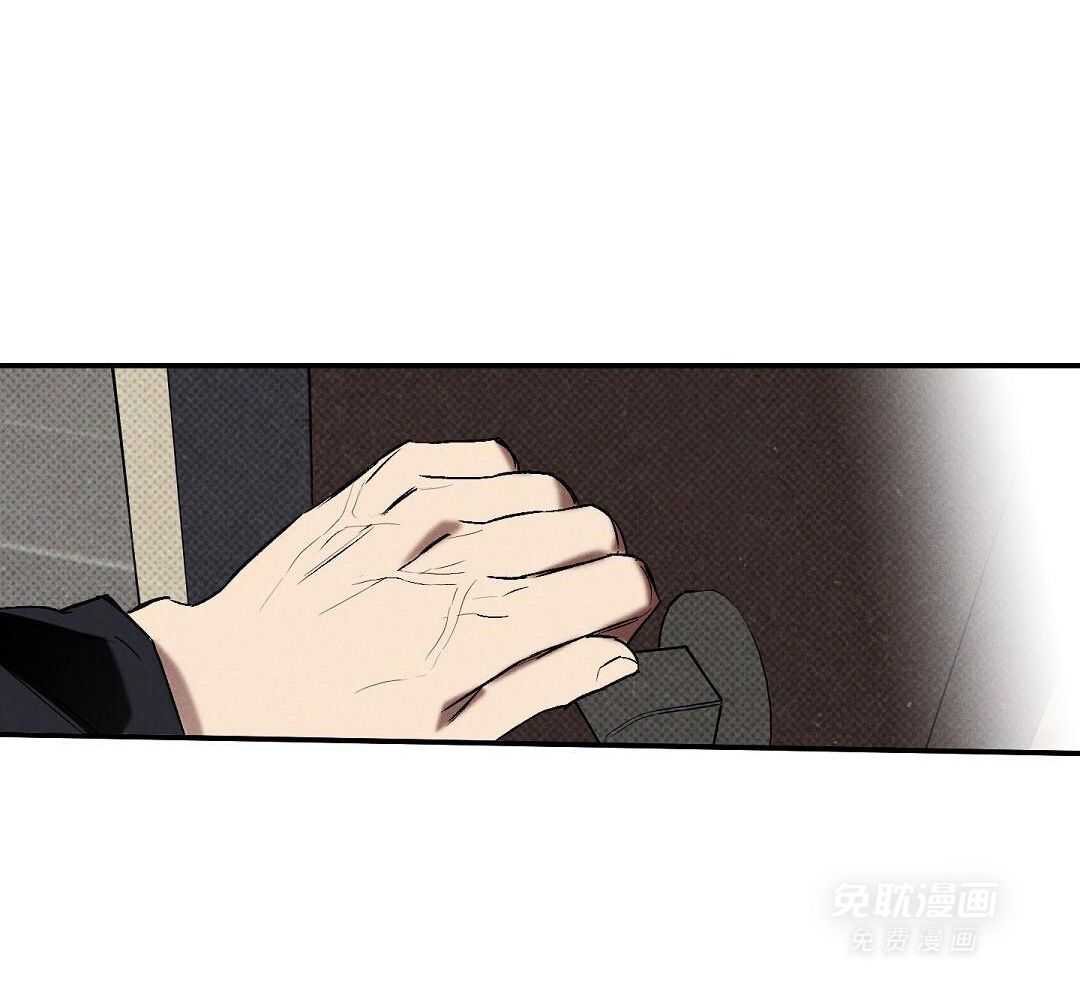 无独有偶第46话图