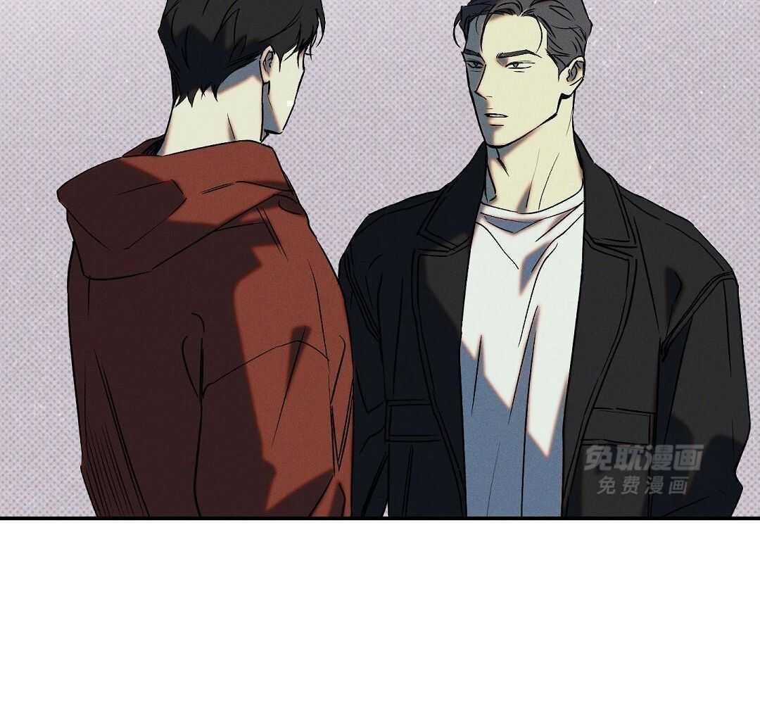 无独有偶第48话图