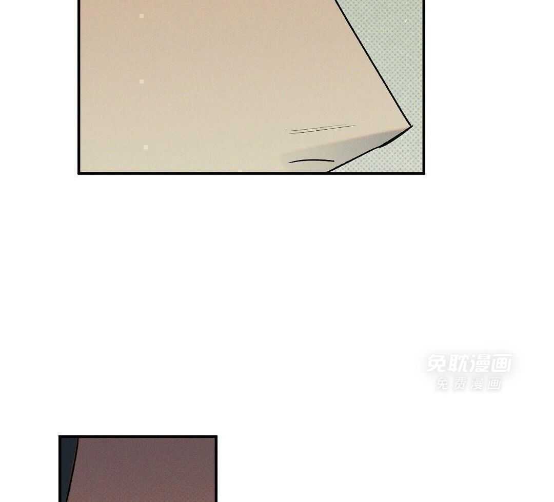 无独有偶第49话图