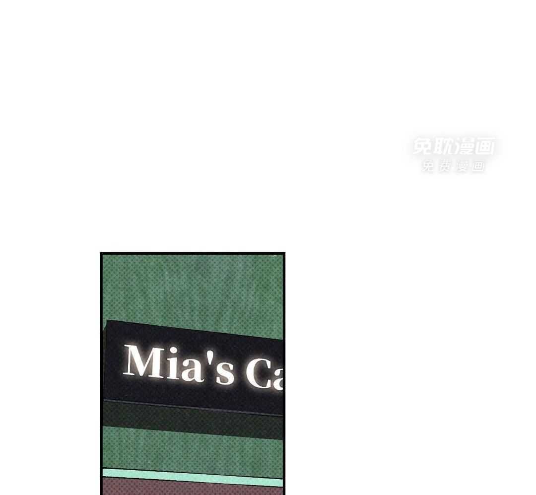 无独有偶第51话图