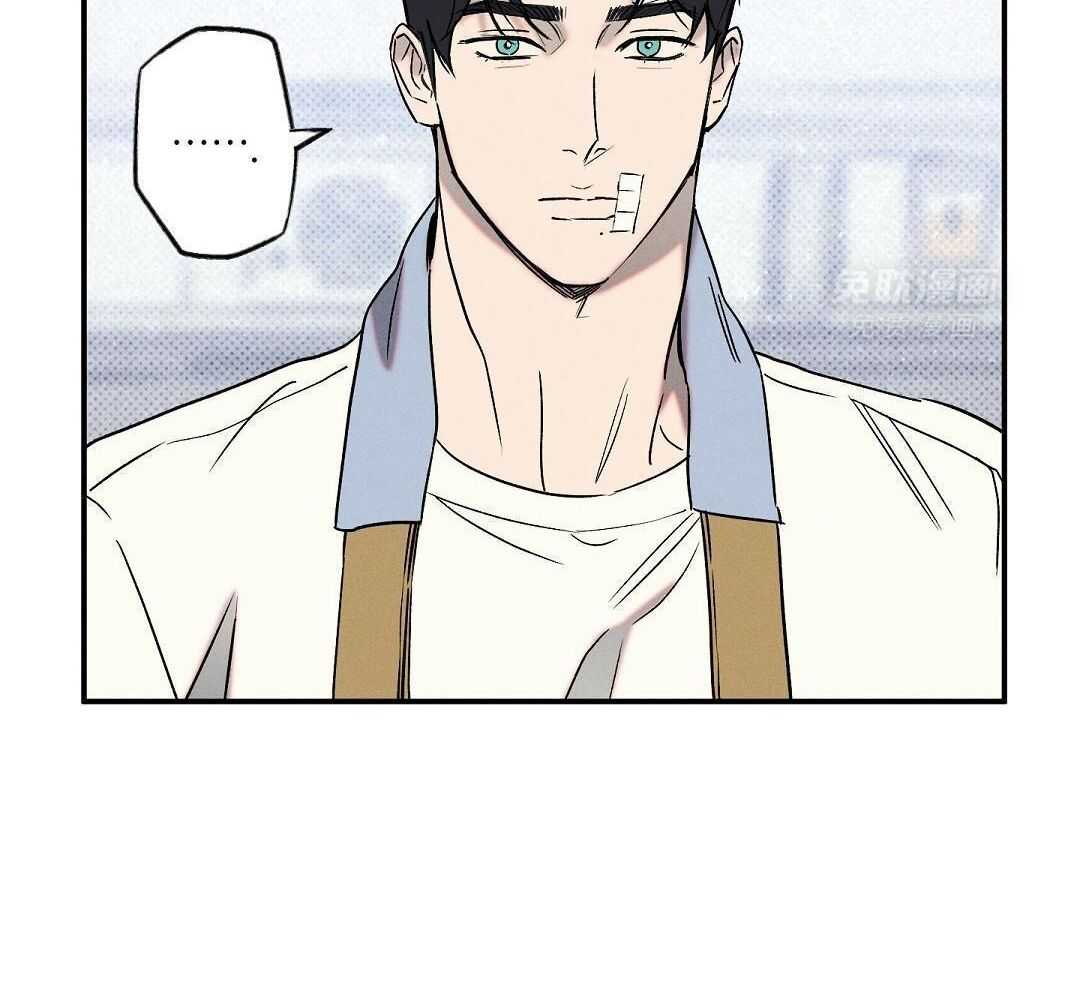 无独有偶第51话图