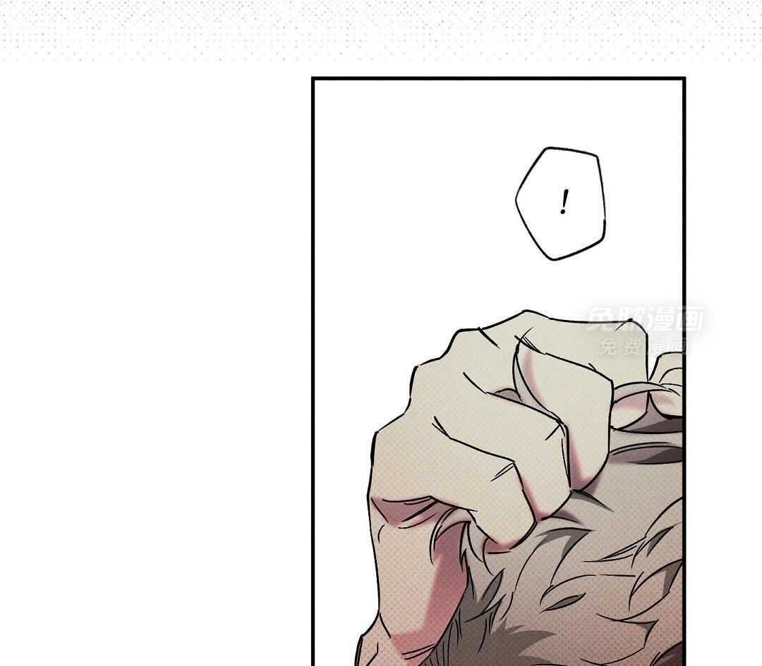 无独有偶第58话图