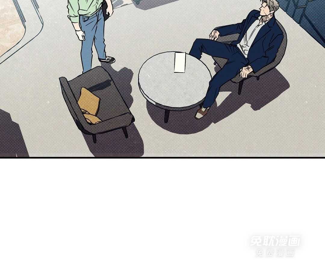 无独有偶第65话图