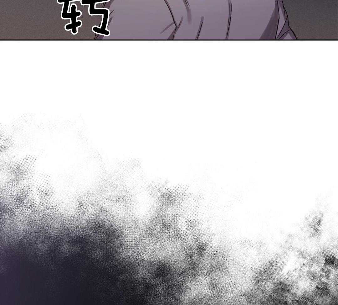 完美关系第1话图