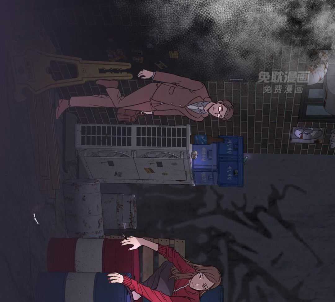 完美关系第1话图