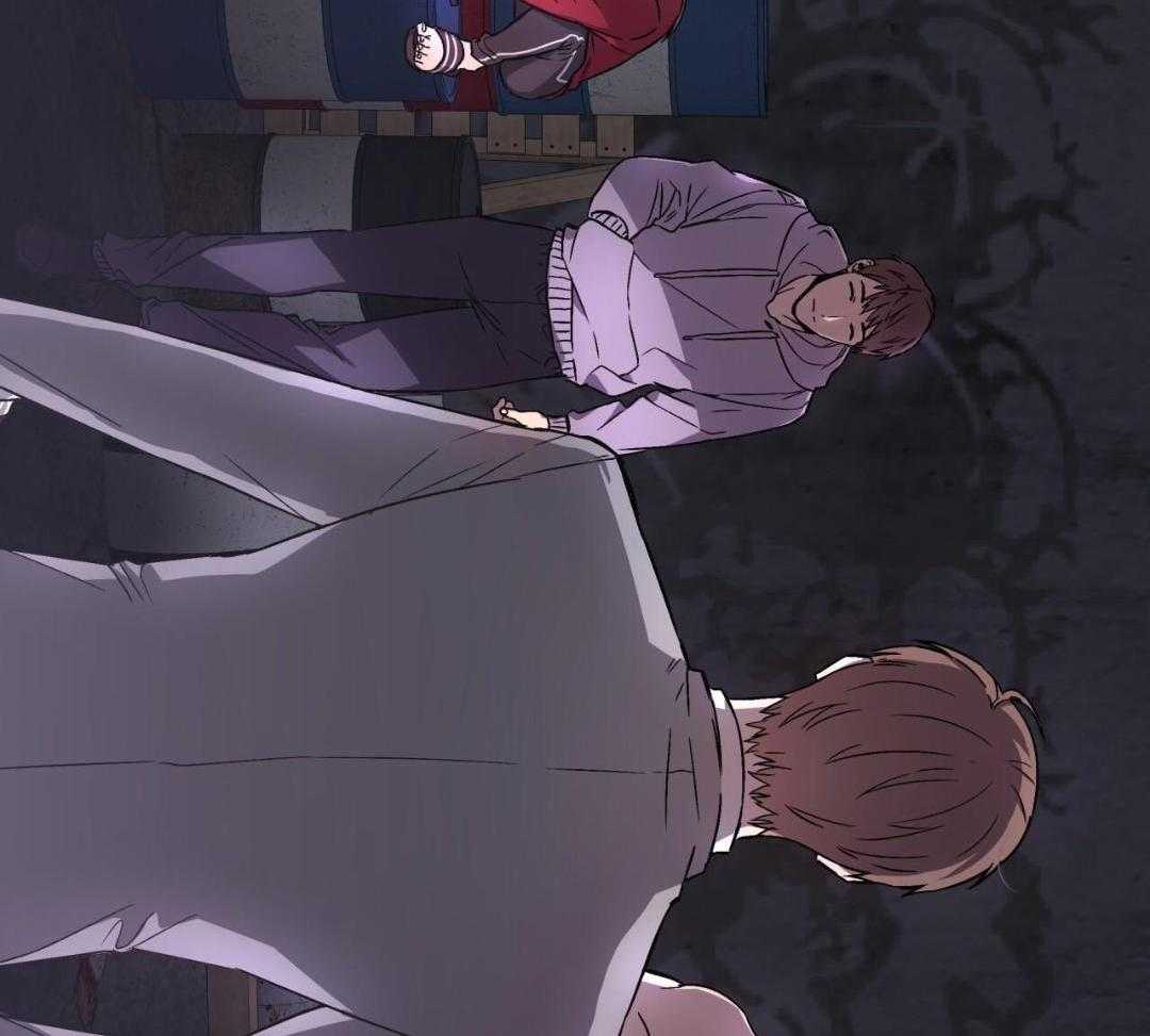 完美关系第1话图