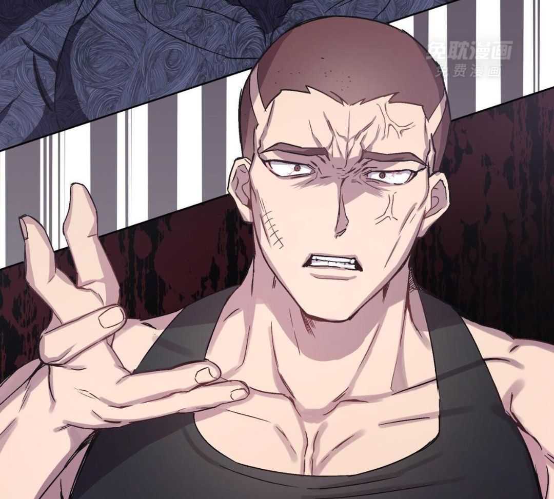 完美关系第1话图