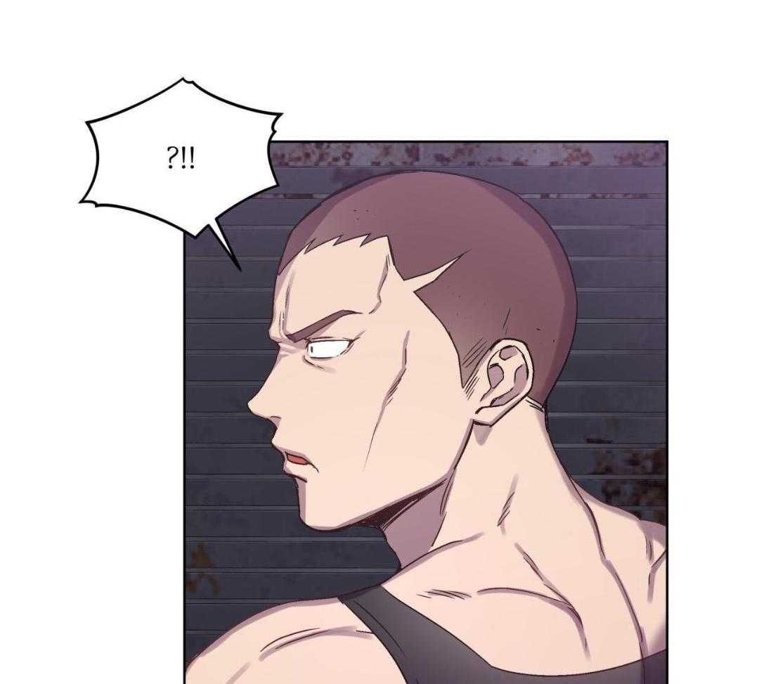 完美关系第1话图