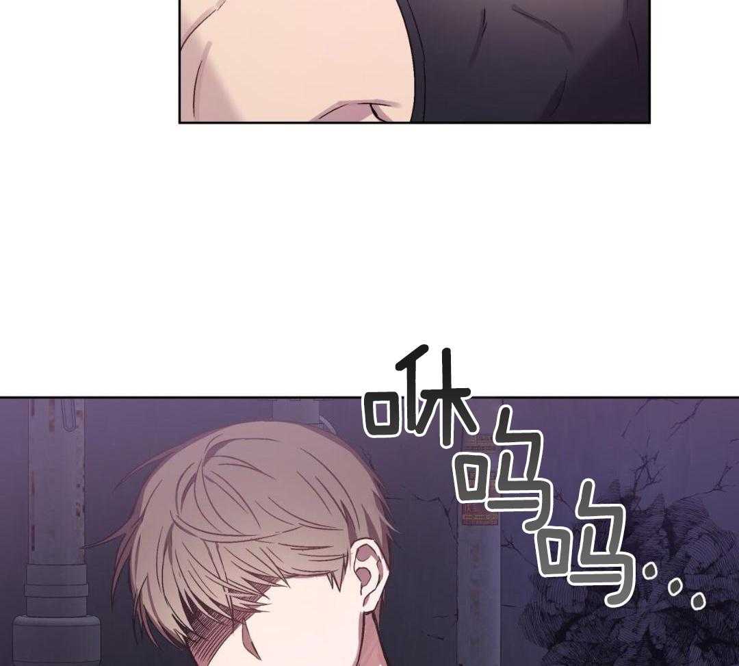 完美关系第1话图