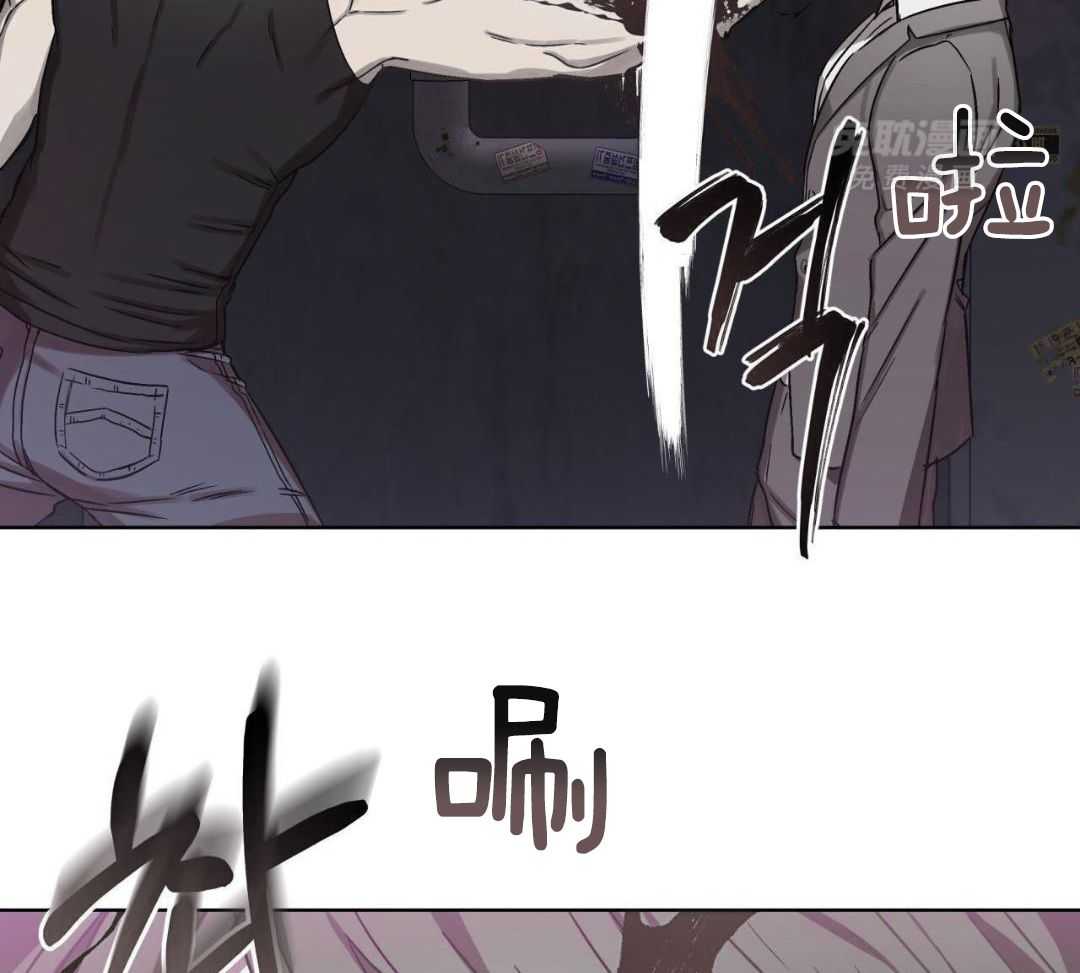 完美关系第1话图