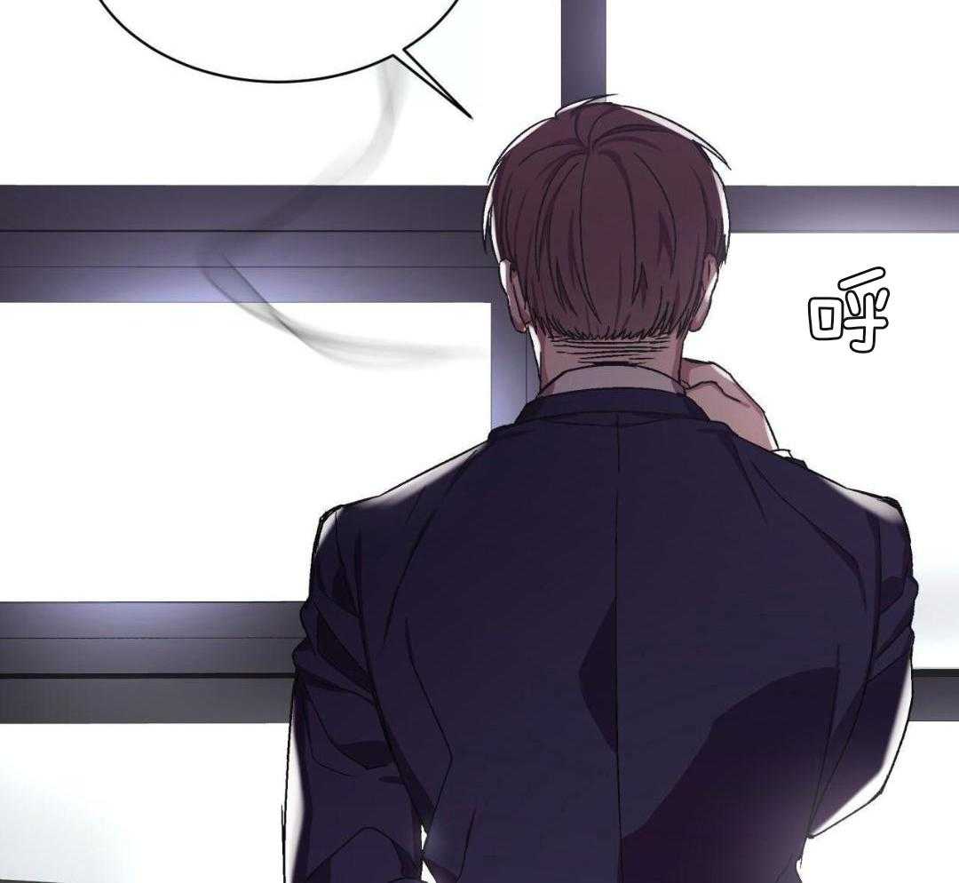 完美关系第12话图