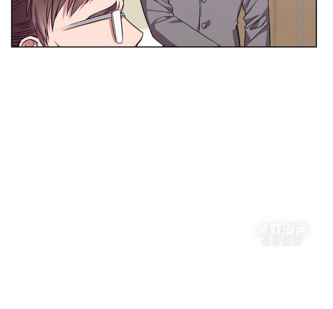 完美关系第12话图