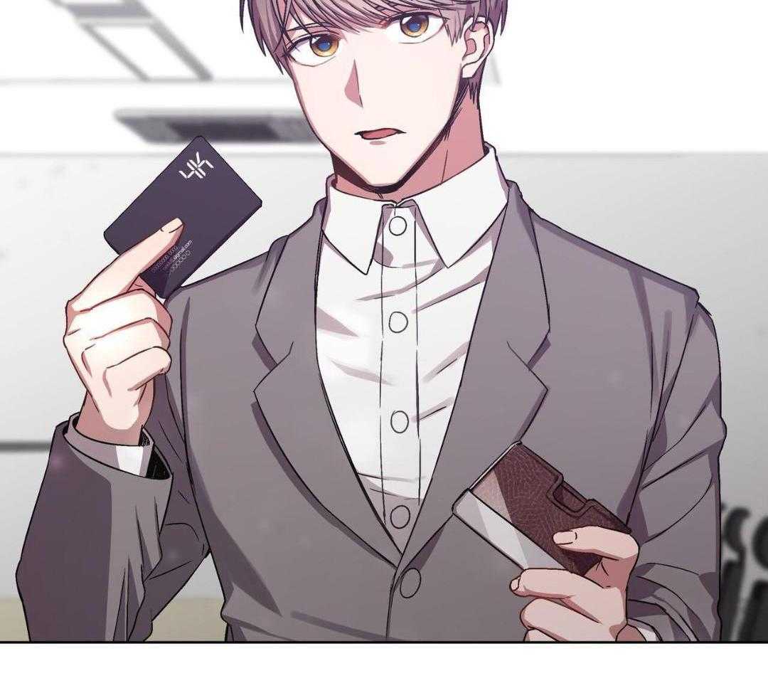 完美关系第12话图