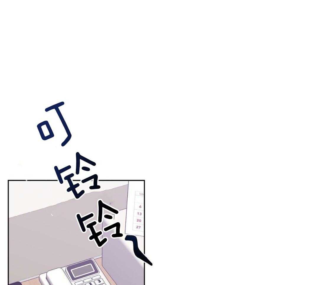 完美关系第12话图