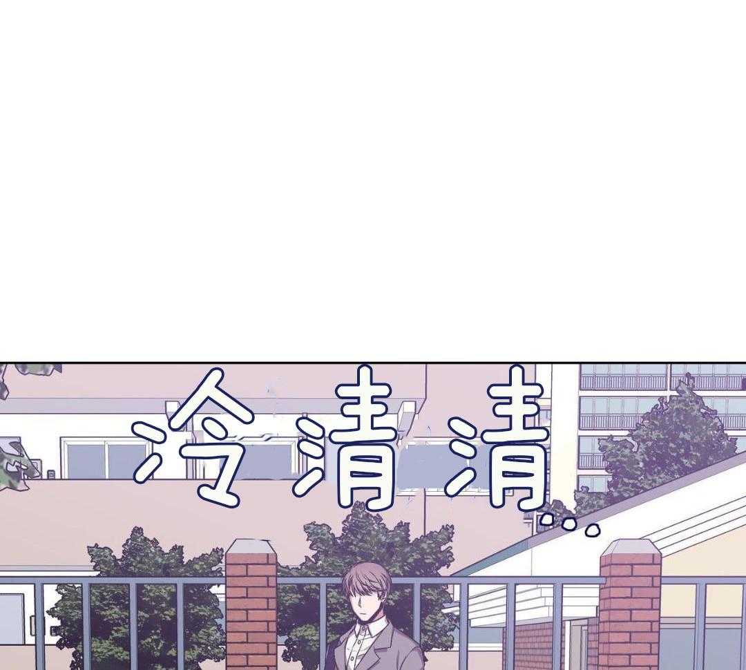 完美关系第13话图