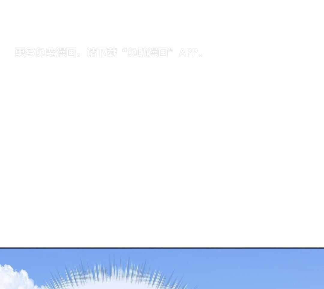 完美关系第14话图