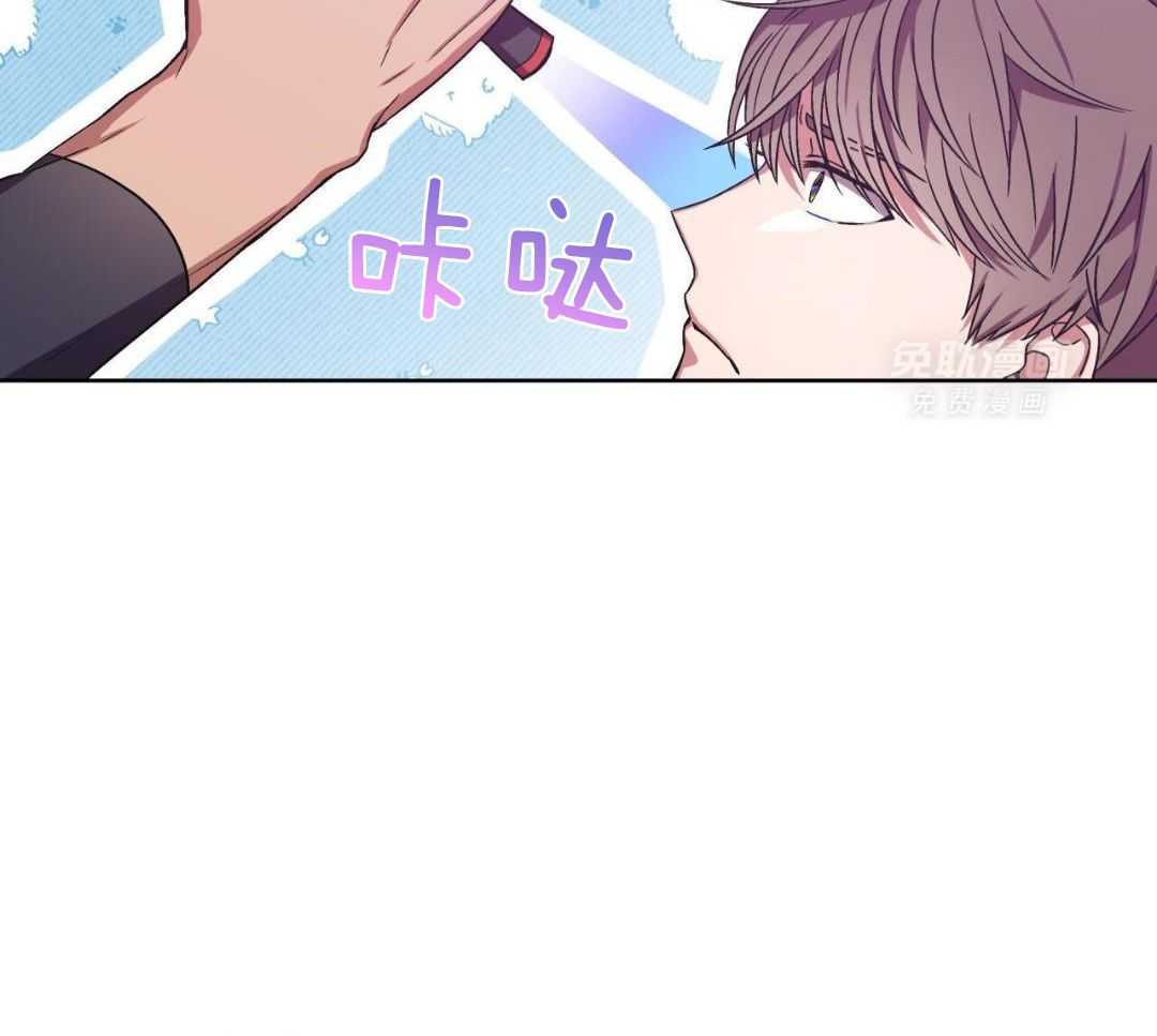 完美关系第15话图