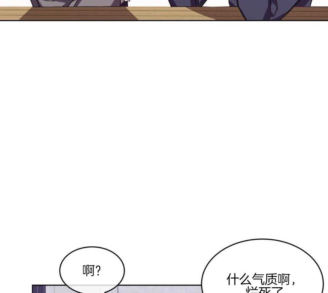 完美关系第15话图