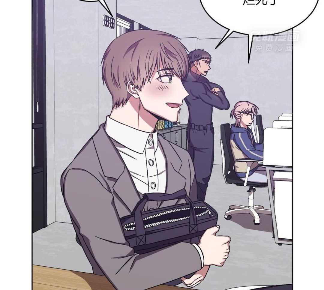 完美关系第15话图