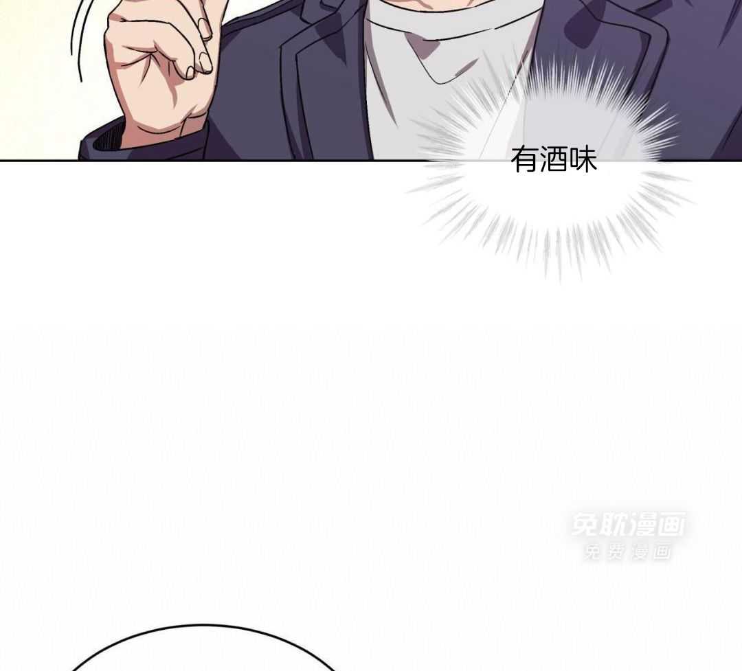 完美关系第15话图