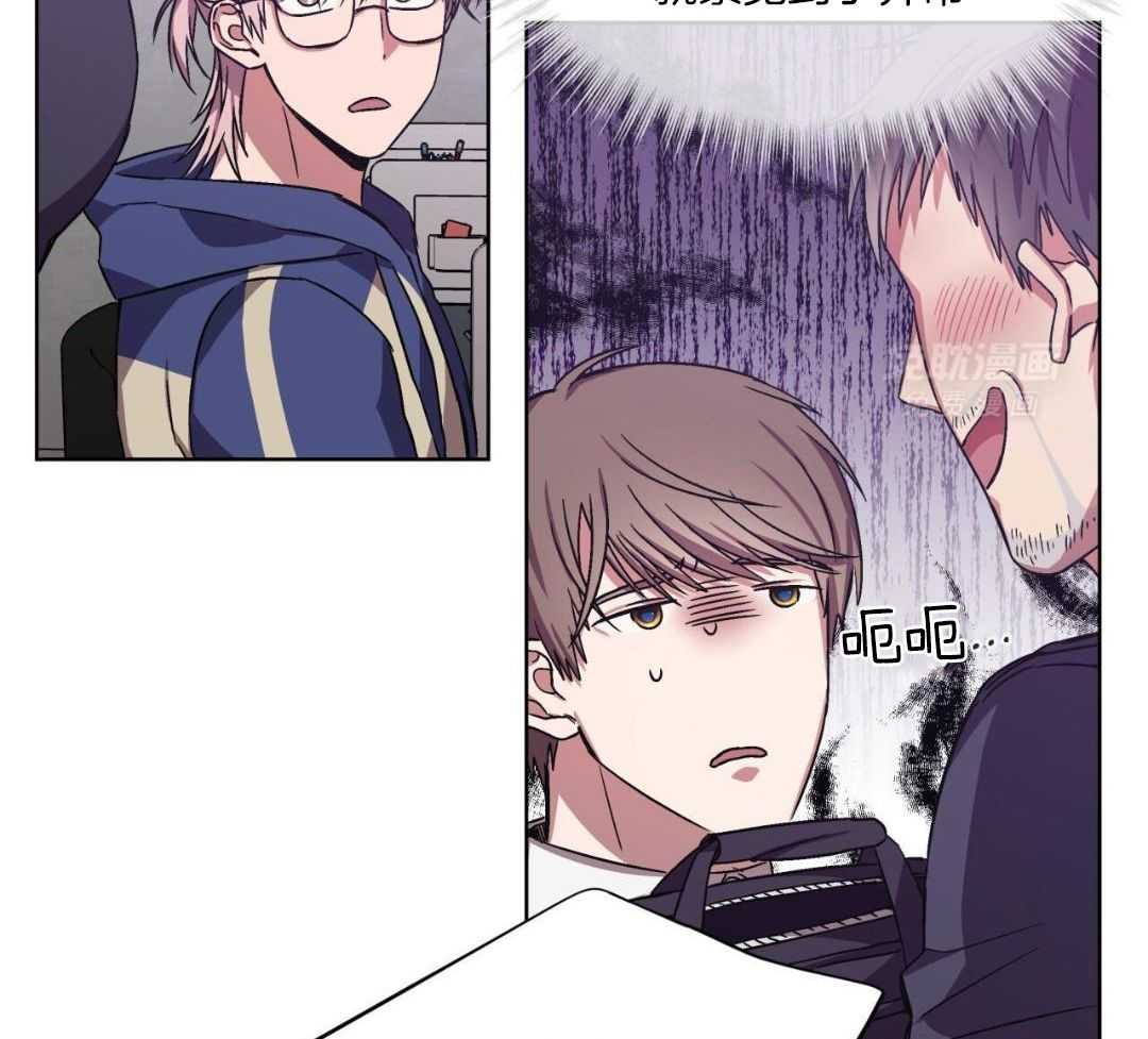 完美关系第15话图