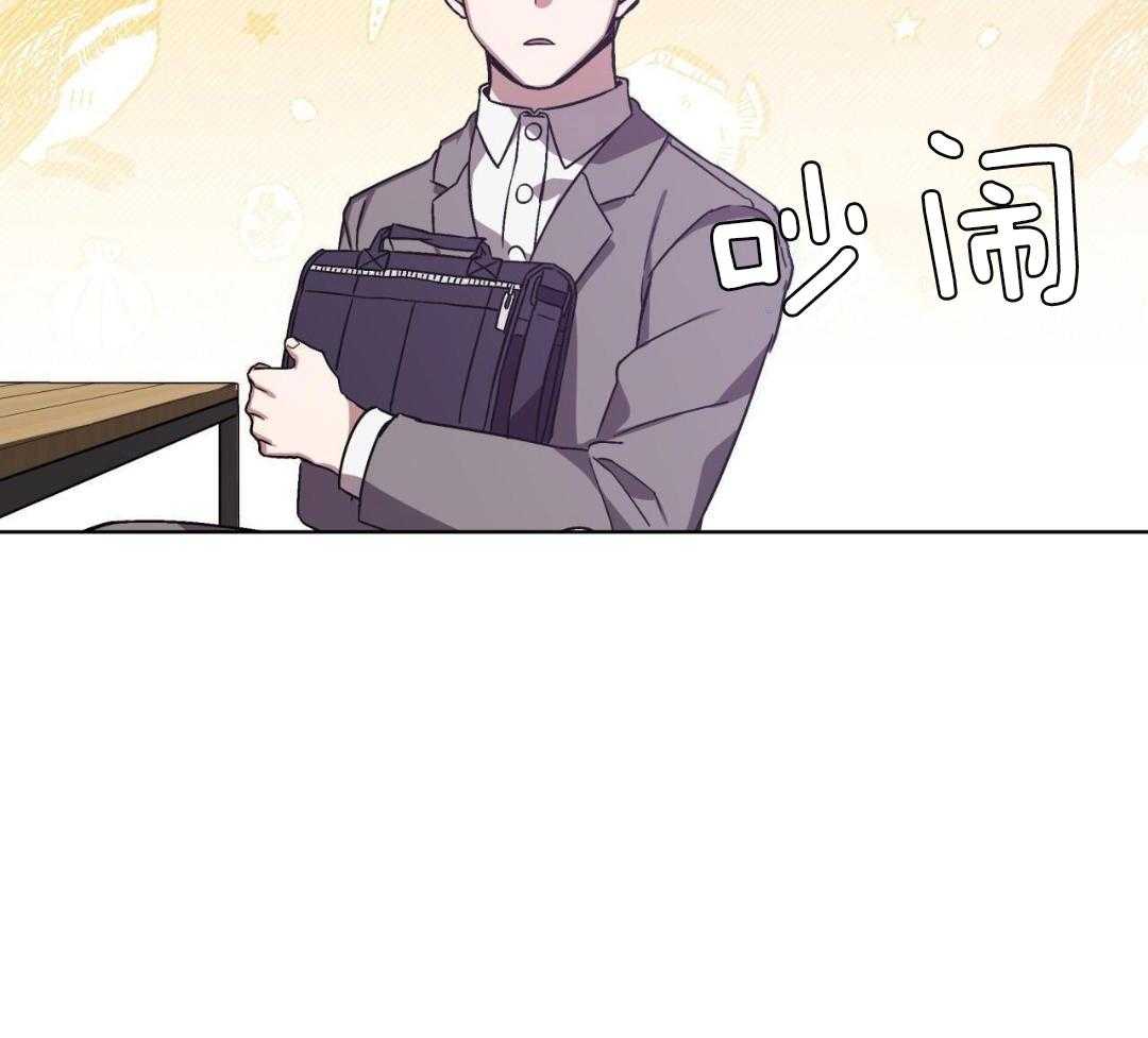 完美关系第15话图