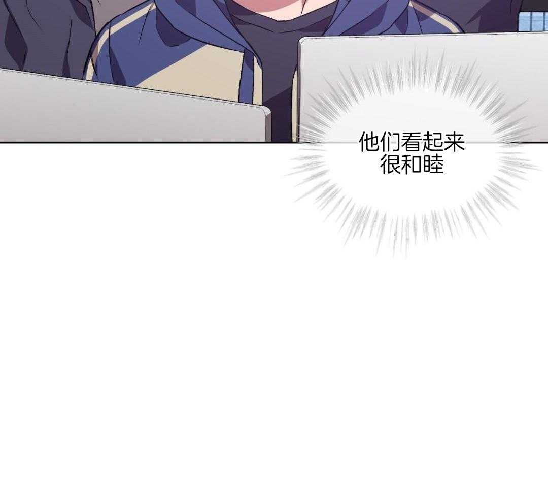 完美关系第15话图