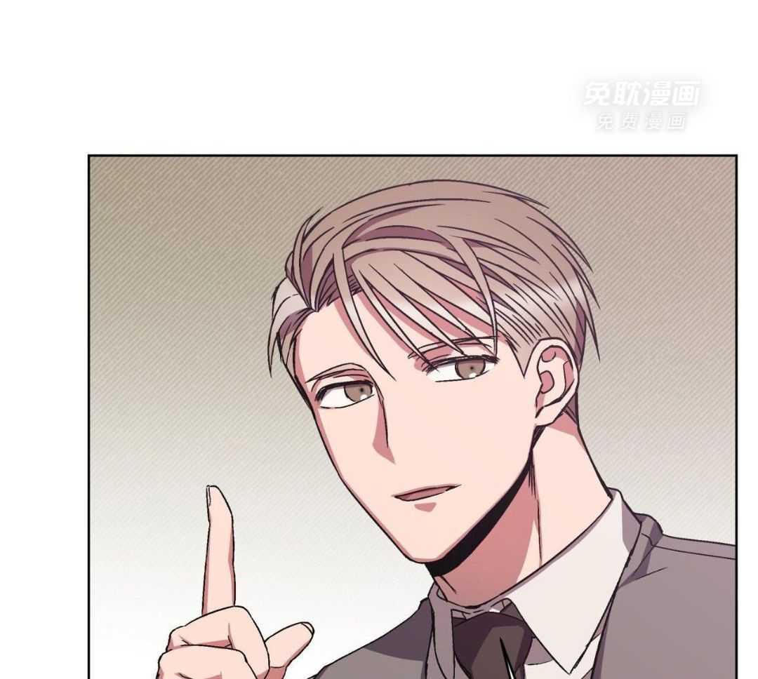 完美关系第18话图