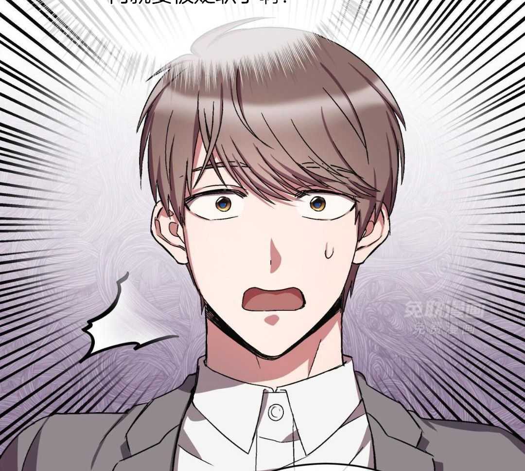 完美关系第18话图