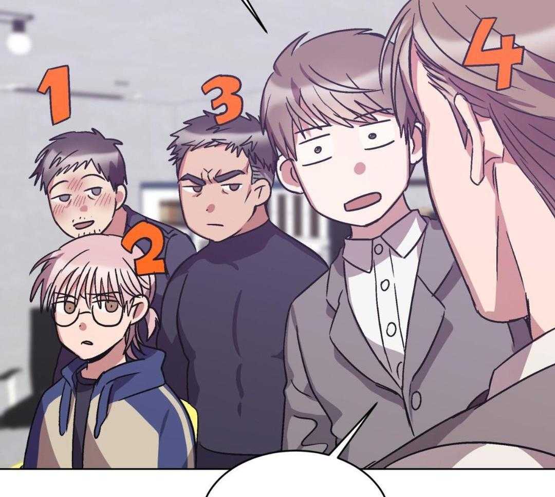 完美关系第18话图